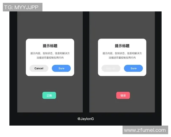 焦点娱乐需求管理平台助力行业创新与资源优化提升用户体验与满意度 焦点娱乐需求管理平台助力行业创新与资源优化提升用户体验与满意度
